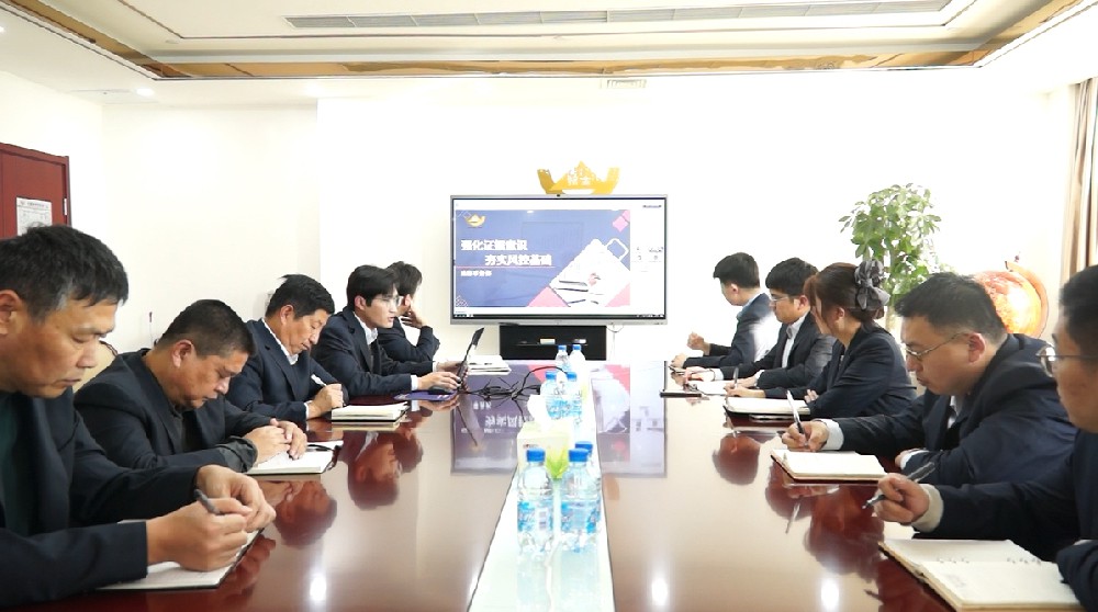 招金有色組織“強化證據意識，夯實風控基礎”專題培訓